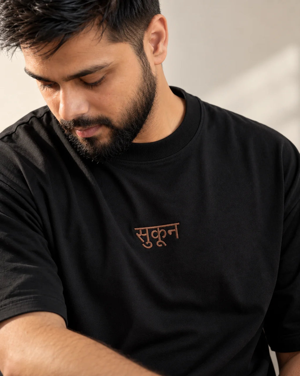 Sukoon Oversized Tee