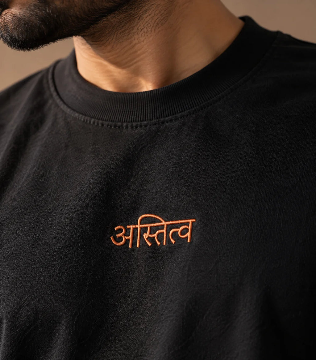 Astitva Unisex Oversized Tee