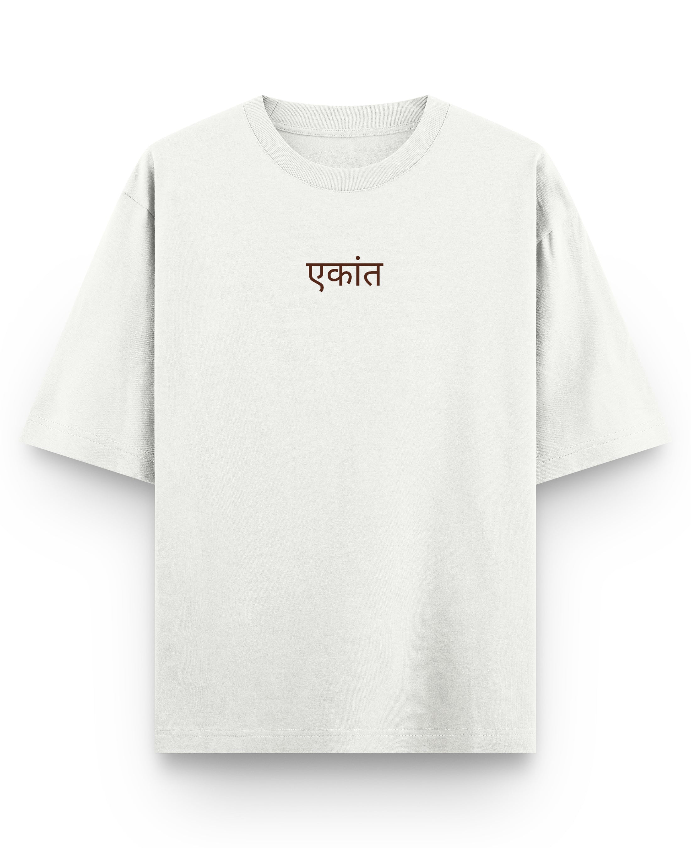 Off White Oversized T-shirt Front Design